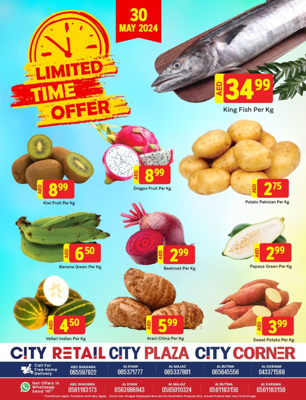 صورة واتساب بتاريخ 1445-11-22 في 14.30.13_940be964